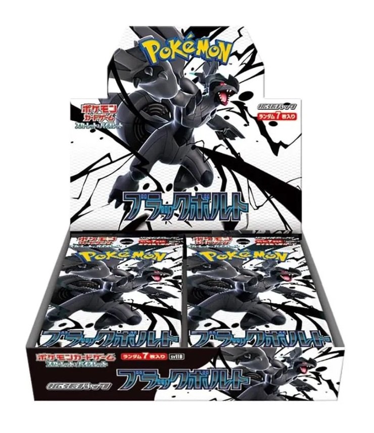 Display de boosters Pokemon noir Bolt SV11B Japanese